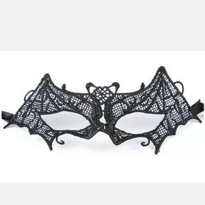 Sexy Women Lady Girl Black Lace Eye Mask for Halloween Masquerade Party US